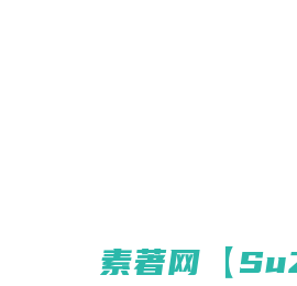 2025年热门传奇网页游戏排行榜