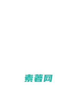 安徽园林景观石厂家相关网站搜索查询