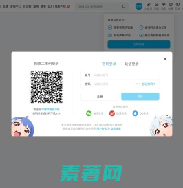 TooBigData的个人空间