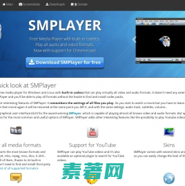 SMPlayer