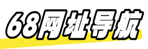 文字游戏网站/文字游戏收录网站/全网文字游戏网相关网站搜索查询